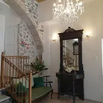 فندق Archontiko