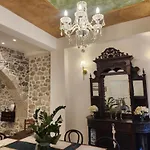 Archontiko فندق 3*