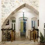 فندق Archontiko 3*