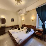 Archontiko Hotel