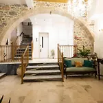 Archontiko Hotel 3*