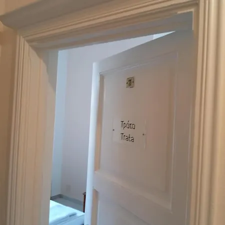 Archontiko 酒店 Kálymnos